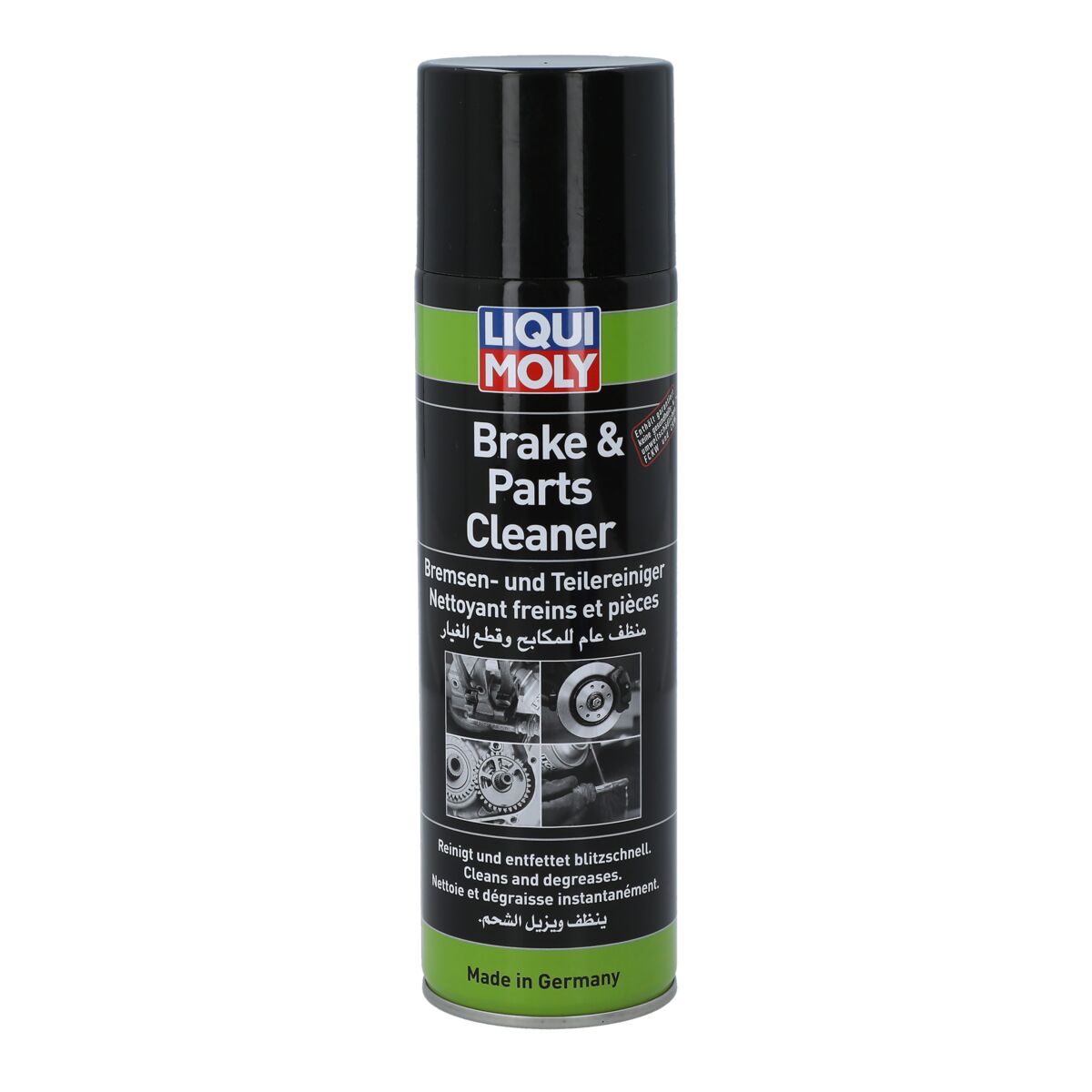 Liqui Moly Brake and Parts Cleaner 500ml | Engine Treatment | Engine ...